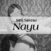 なゆ [お題]from:リクさん Mrs Sirena（ミセスシレナ）