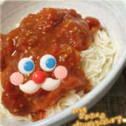 ヒメ日記 2025/11/02 22:52 投稿 新人アイちゃん ラブチャンス