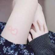 まりな 会いにきてね リニューアル