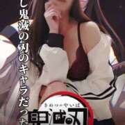 ヒメ日記 2025/10/19 12:03 投稿 かなで 角海老石亭