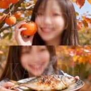 ヒメ日記 2025/11/06 09:00 投稿 かなで 角海老石亭