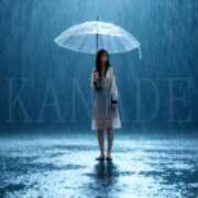 ヒメ日記 2025/11/09 17:00 投稿 かなで 角海老石亭