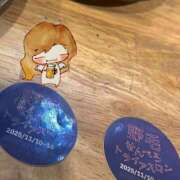 ヒメ日記 2025/11/13 06:00 投稿 かなで 角海老石亭