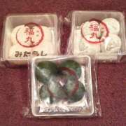 ヒメ日記 2025/11/15 12:00 投稿 かなで 角海老石亭