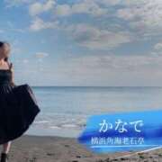 ヒメ日記 2025/12/10 15:00 投稿 かなで 角海老石亭