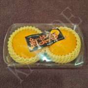 ヒメ日記 2025/12/12 12:00 投稿 かなで 角海老石亭