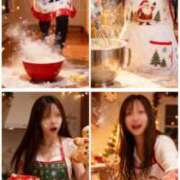 ヒメ日記 2025/12/18 04:30 投稿 かなで 角海老石亭