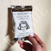 ヒメ日記 2025/12/25 12:00 投稿 かなで 角海老石亭