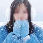 ヒメ日記 2026/01/09 23:30 投稿 かなで 角海老石亭