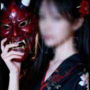 ヒメ日記 2026/02/06 23:30 投稿 かなで 角海老石亭