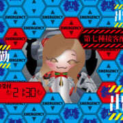 ヒメ日記 2026/02/21 16:48 投稿 かなで 角海老石亭