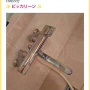 ヒメ日記 2026/02/28 17:00 投稿 かなで 角海老石亭