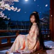 ヒメ日記 2026/04/03 23:00 投稿 かなで 角海老石亭