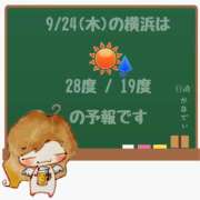 ヒメ日記 2026/09/24 05:00 投稿 かなで 角海老石亭
