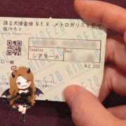 ヒメ日記 2026/10/11 20:00 投稿 かなで 角海老石亭