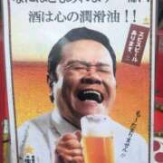 ヒメ日記 2025/09/04 18:30 投稿 まりか 角海老石亭