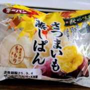 ヒメ日記 2025/09/04 20:30 投稿 まりか 角海老石亭