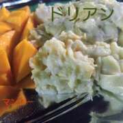 ヒメ日記 2025/09/07 20:30 投稿 まりか 角海老石亭