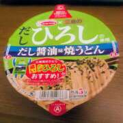 ヒメ日記 2025/09/16 20:30 投稿 まりか 角海老石亭