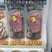 ヒメ日記 2025/09/20 20:30 投稿 まりか 角海老石亭