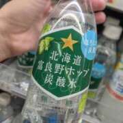 ヒメ日記 2025/10/14 18:30 投稿 まりか 角海老石亭