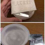 ヒメ日記 2025/10/18 18:30 投稿 まりか 角海老石亭