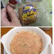 ヒメ日記 2025/10/20 18:30 投稿 まりか 角海老石亭