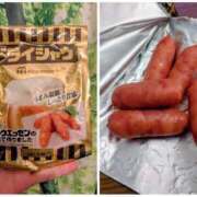 ヒメ日記 2025/11/01 20:30 投稿 まりか 角海老石亭