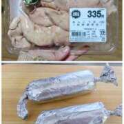 ヒメ日記 2025/11/06 20:30 投稿 まりか 角海老石亭