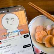 ヒメ日記 2025/11/13 20:30 投稿 まりか 角海老石亭