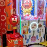 ヒメ日記 2025/11/16 18:30 投稿 まりか 角海老石亭