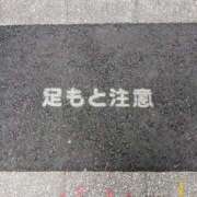 ヒメ日記 2025/11/22 18:30 投稿 まりか 角海老石亭