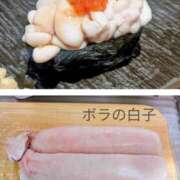 ヒメ日記 2025/11/24 18:30 投稿 まりか 角海老石亭