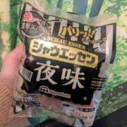 ヒメ日記 2025/11/25 20:30 投稿 まりか 角海老石亭