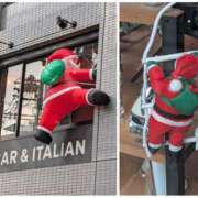 ヒメ日記 2025/12/25 20:30 投稿 まりか 角海老石亭