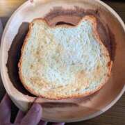 ヒメ日記 2025/12/27 20:30 投稿 まりか 角海老石亭