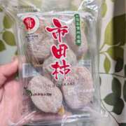 ヒメ日記 2025/12/29 18:30 投稿 まりか 角海老石亭