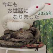 ヒメ日記 2025/12/30 20:30 投稿 まりか 角海老石亭