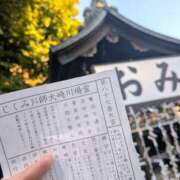 ヒメ日記 2026/01/14 21:00 投稿 まりか 角海老石亭