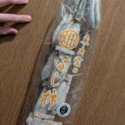 まりか 干し柿 角海老石亭