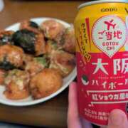 ヒメ日記 2026/03/03 19:00 投稿 まりか 角海老石亭