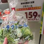 ヒメ日記 2026/03/17 19:00 投稿 まりか 角海老石亭