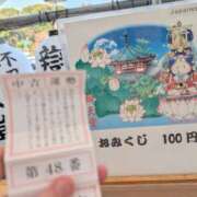 ヒメ日記 2026/04/02 19:00 投稿 まりか 角海老石亭