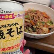 ヒメ日記 2026/04/06 21:00 投稿 まりか 角海老石亭