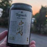 ヒメ日記 2026/05/14 21:00 投稿 まりか 角海老石亭