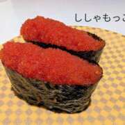 まりか ししゃもっこ 角海老石亭