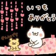 ヒメ日記 2026/08/09 20:34 投稿 あかり 角海老石亭
