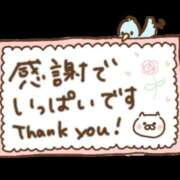 ヒメ日記 2026/09/30 21:06 投稿 あかり 角海老石亭