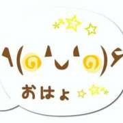 ヒメ日記 2026/10/21 09:56 投稿 あかり 角海老石亭