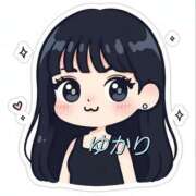 ヒメ日記 2026/01/11 23:57 投稿 ゆかり 角海老石亭